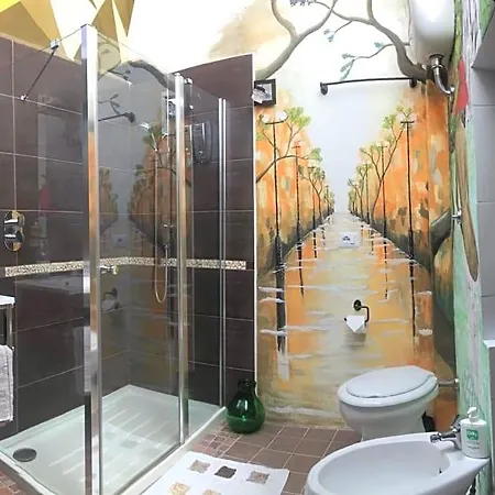 住宿加早餐酒店 La Vista 4*